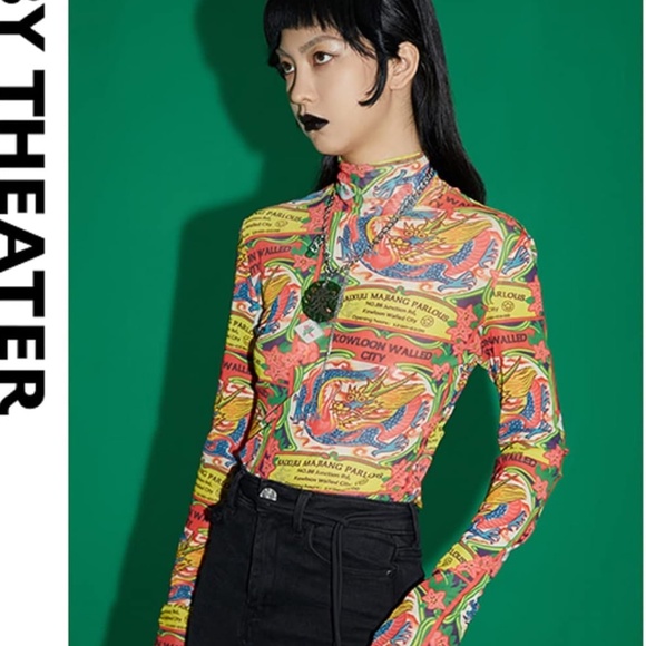 Mukzin Emerald Carved Chinese Character Necklace - Picture 3 of 5